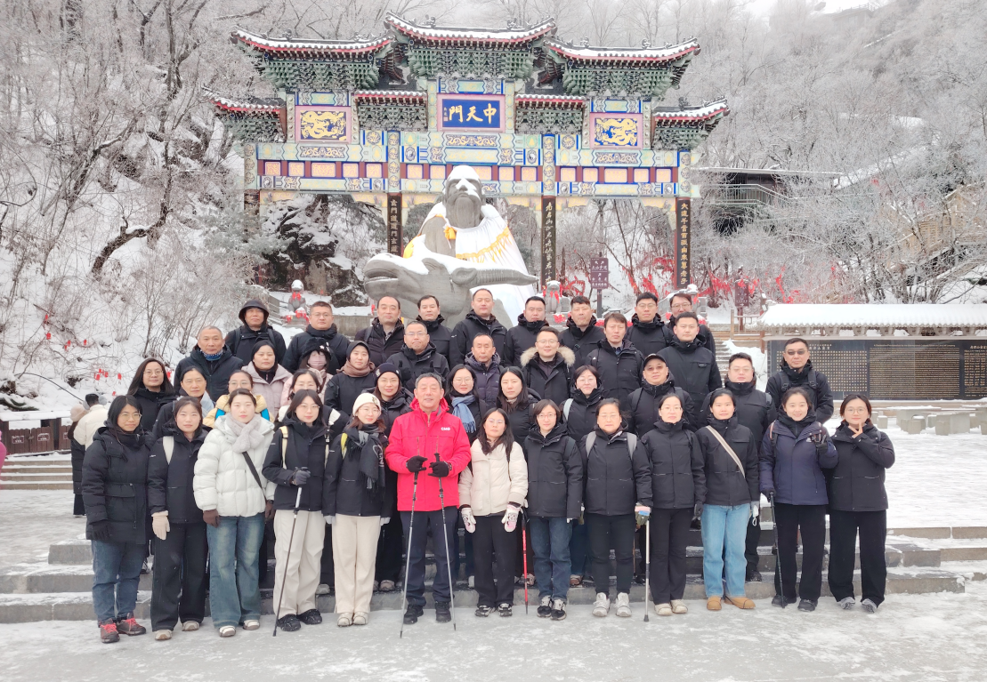 ̤ѩӭ�¹�ǰ�� ͬ�����h(yu��n)�ʸ߷塪�����ݷ�����Ӌ(j��)����(w��)��2026Ԫ���F(tu��n)����ӈA�M�e��