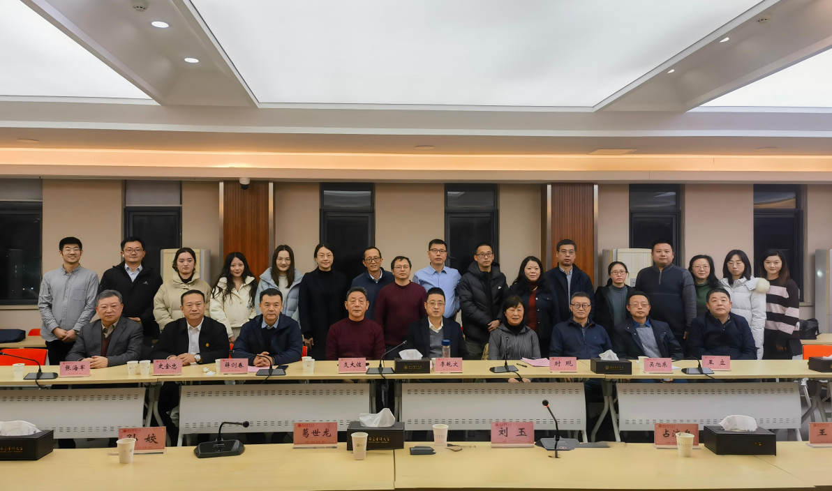 ���������L֧������(y��ng)����ϯ�Ͼ���Ӌ(j��)��W(xu��)���̌�Ӌ(j��)�W(xu��)ԺУ�������h���l(f��)��