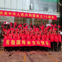 �����_(k��i)չ�cף����(gu��)70���ꡰ�Һ��ҵ����(gu��)�����}ϵ�мo(j��)����(d��ng)