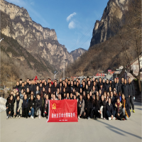 ���ݷ����_չ2022���f��ɽ����ɽ���������}�F�����