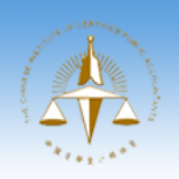 �ӏ���Ӌ��Փ�c�����о�       �Ƅӽ�(j��ng)��������|���l(f��)չ