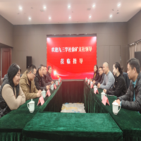 ���۹��R ���ٰl(f��)չ���������W(xu��)�����ݵV��(w��)���F(tu��n)֧���W�R�������콻��