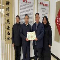 ���ݷ�����Ӌ����(w��)���������д��ƿ��������F(xi��n)��10�fԪ