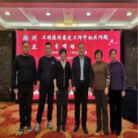 ���ݷ����ɹ��e�й�����r�b�����������P���}���}��Ӗ