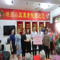 ��(��i)�ķ�I(xi��n)-----����ο��(w��n)��ԭС�^(q��)�B(y��ng)��Ժ���(d��ng)��(b��o)��