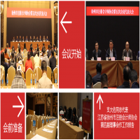 ���R�����������L֧����ͬ־��(d��ng)�x������ע�ԕ�Ӌ���f(xi��)����������������L���ؕ��L