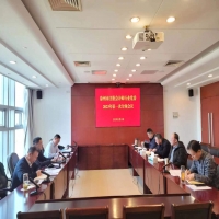 ������ע�ԕ�Ӌ���ИI(y��)�hί��������_