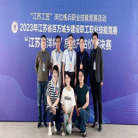 ף�R�ҹ�˾�������ڽ��Kʡ���f���l(xi��ng)���O(sh��)���I(y��)���ܸ�ِ�Qِ�Иs�@��9��