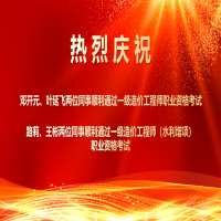 ϲ��(b��o)������ף�R������λͬ�����ͨ�^2025���һ����r(ji��)���̎��I(y��)�Y�����P(gu��n)���(xi��ng)��ԇ��