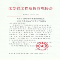 ���ґcף�����M(j��n)�뽭�Kʡ������r��ԃ��I(y��)�C�ό���30��